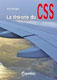 La th�orie du CSS