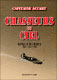 CHASSEURS du ciel (Capitaine ACCART) Ed. Vario
