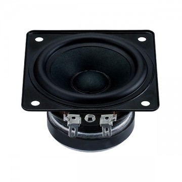 Haut-parleur Fostex P800K Haut-parleur Fostex P800K