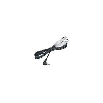 Cordon alimentation 12V avec prise coudée Icom OPC-515L Cordon alimentation 12V avec prise coudée Icom OPC-515L